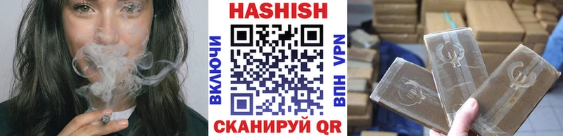 Гашиш 40% ТГК  Горнозаводск 