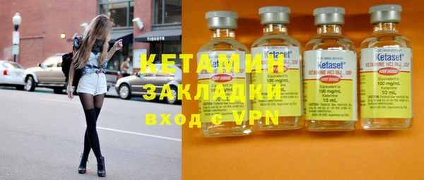 бутират Богданович