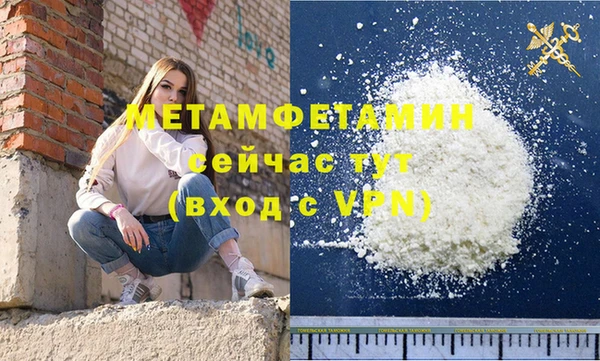 мдпв Богородск