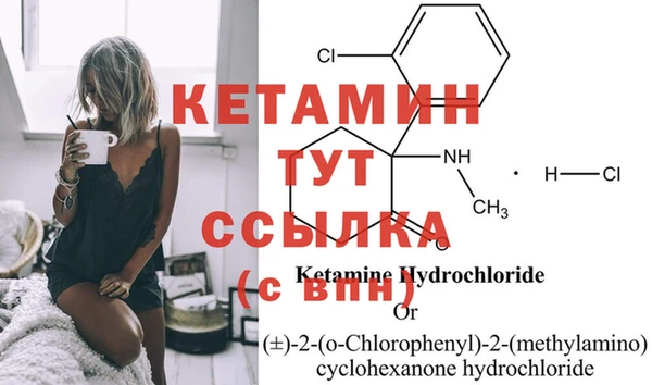 бутират Богданович