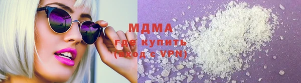 mdpv Сосновка