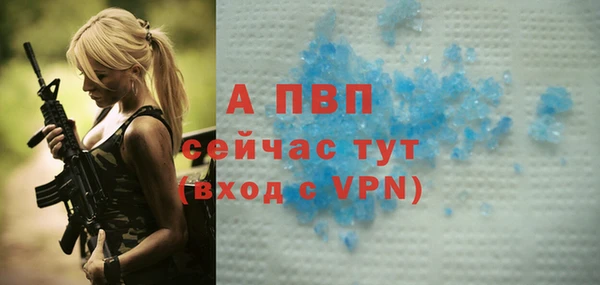 бутират Богданович