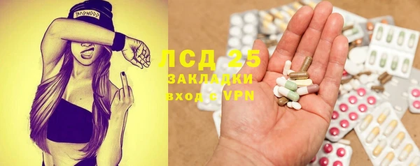 бутират Богданович