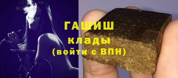 бутират Богданович