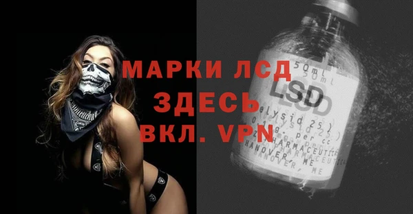 бутират Богданович