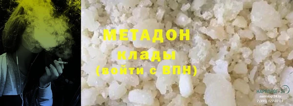 гидропоника Богородицк