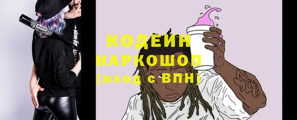 гидропоника Богородицк