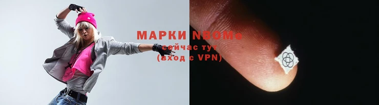 мдпв Богородск