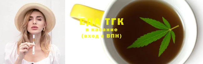 бутират Богданович