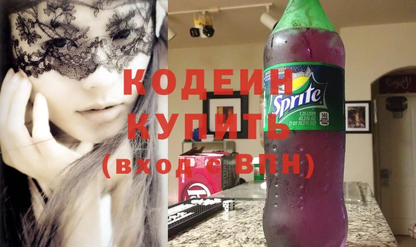 гидропоника Богородицк