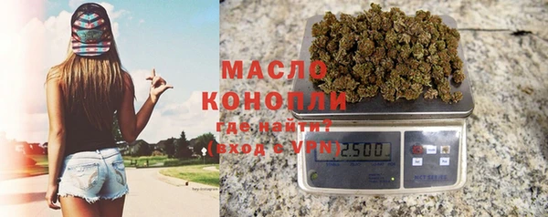 бутират Богданович