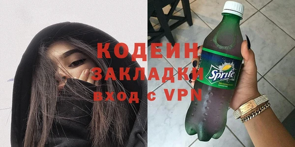 гидропоника Богородицк