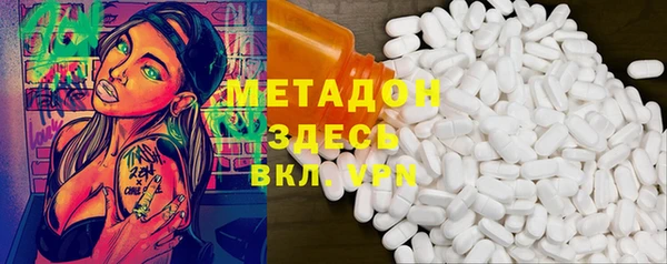 бутират Богданович