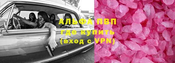 мдпв Богородск