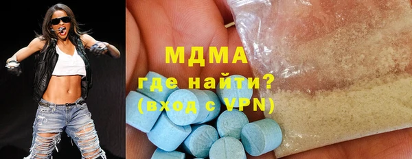 гидропоника Богородицк