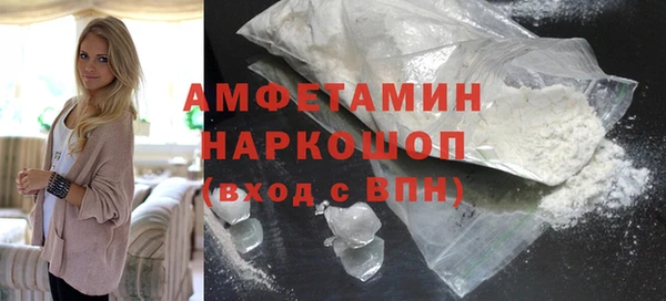 гидропоника Богородицк