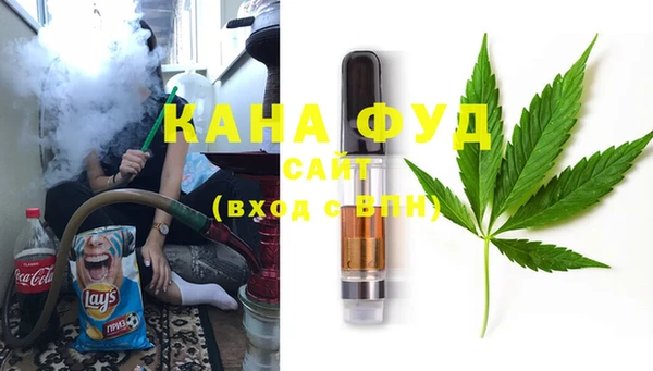 бутират Богданович